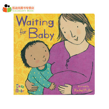Waiting for Baby 等待宝宝出生（第一次当哥哥姐姐）